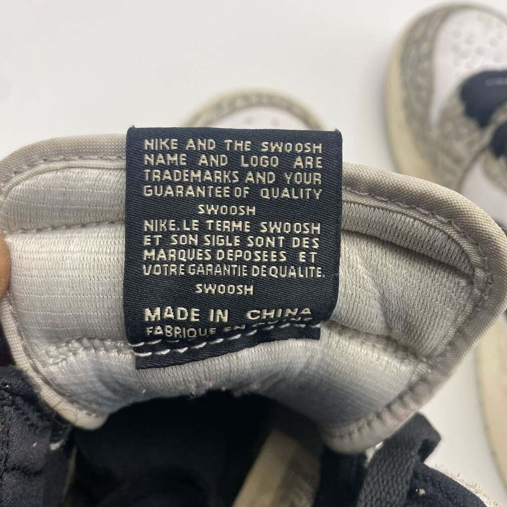 Nike - Picture 7 of 8